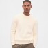 COTTON CREW IVORY FROST