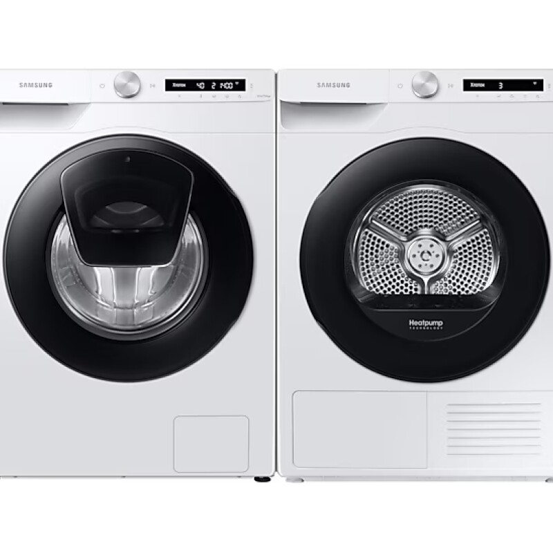 Secarropas Samsung C/F 9Kg Con IA 3 Niv de Secado White Secarropas Samsung C/F 9Kg Con IA 3 Niv de Secado White