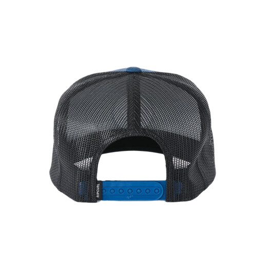 Gorro Rip Curl Routine 2.0 - Azul Gorro Rip Curl Routine 2.0 - Azul