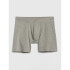 ORGANIC BASIC BB B10 GREY HEATHER