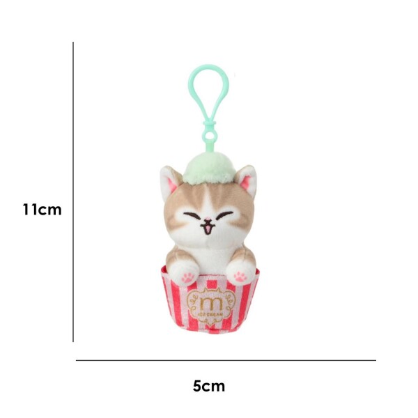 Llavero cupcake mofusand verde