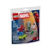 Lego Spiderman vs anti venom 31 pcs en bolsa 7+ Lego Spiderman Vs Anti Venom 31 Pcs En Bolsa 7+
