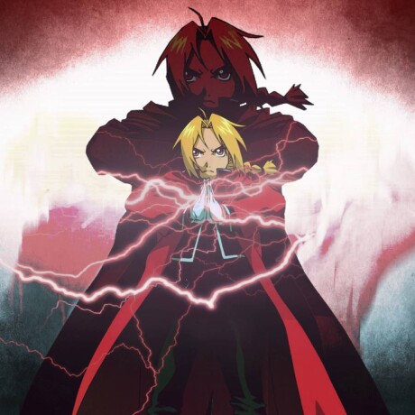 Edward w/Energy - Full Metal Alchemest Brotherhood [Chase · Glows in the Dark] - 1176 Edward w/Energy - Full Metal Alchemest Brotherhood [Chase · Glows in the Dark] - 1176