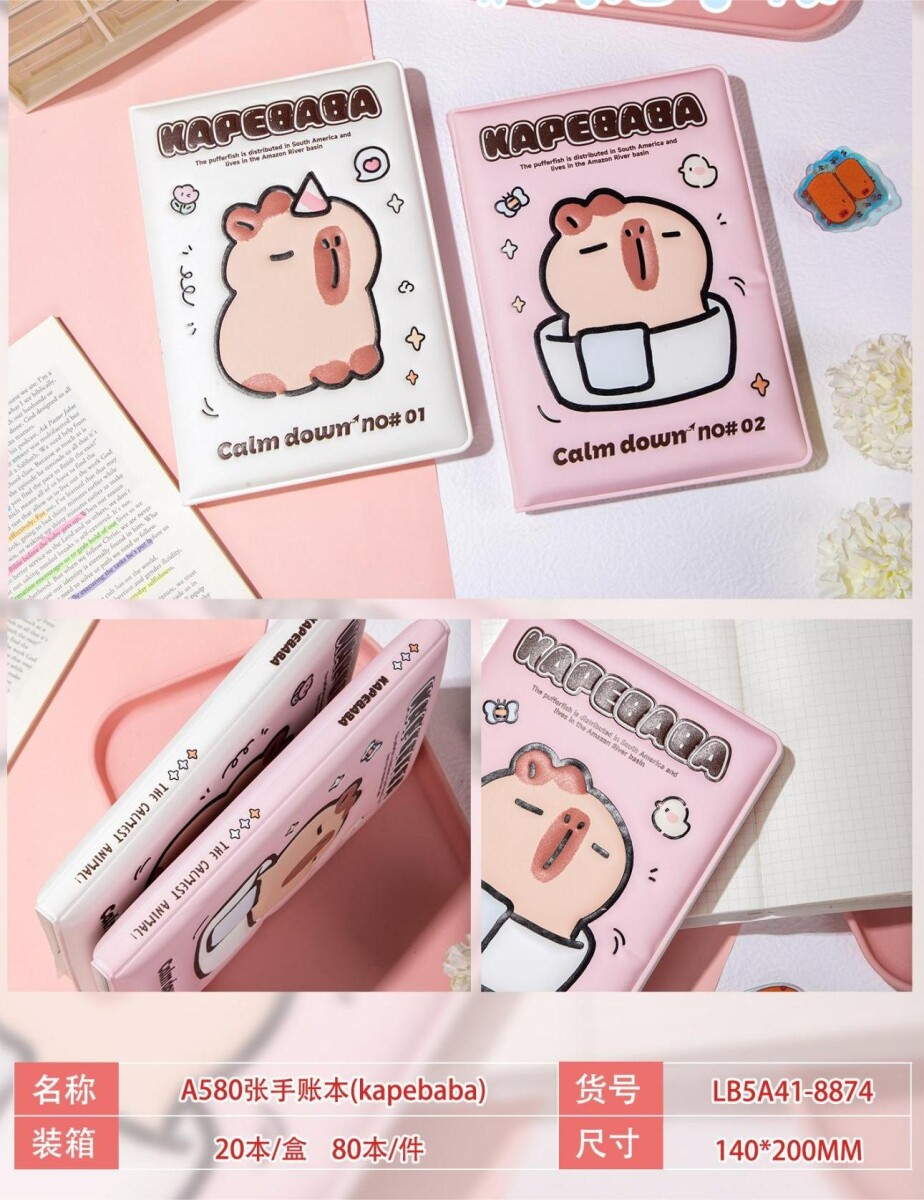 CUADERNO A5 ENCUADERNADO EN CUERO (CARPINCHO ADORABLE) 