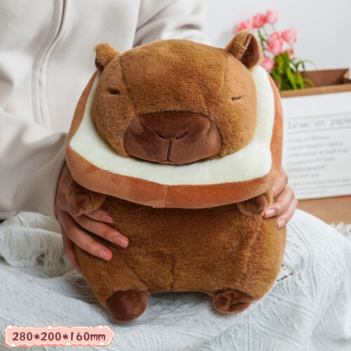 Peluche Capibara - Tostada Removible - 28cm Peluche Capibara - Tostada Removible - 28cm