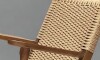 Butaca Hanoi - Madera de Olmo Teca