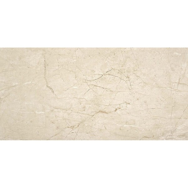 REVESTIMIENTO EASTRIVER BEIGE "A" 25X50 CM Revestimiento Eastriver Beige "a" 25x50 Cm
