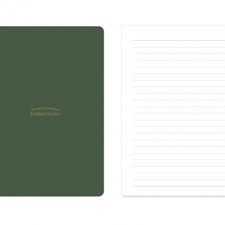 Cuaderno retro A5 verde
