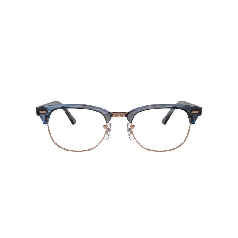 Ray Ban Rx5154 8374