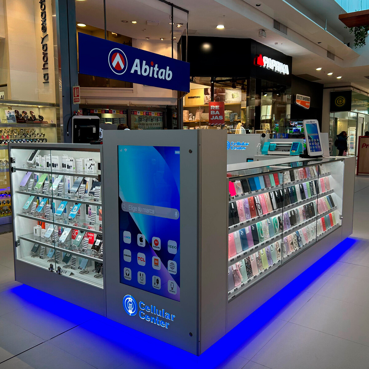 Portones Shopping - Nivel 2
