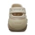Bubble Crush Clog - Unisex Taupe
