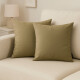 Set x2 funda de almohadones lisa 43 x 43 cm MARRON