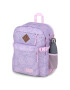 Main Campus Heavenly Hearts Pink