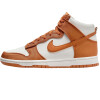 NIKE DUNK HI RETRO SE NIKE DUNK HI RETRO SE