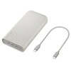 Cargador Portatil Samsung 45W 20000mah Beige P4520 Cargador Portatil Samsung 45W 20000mah Beige P4520