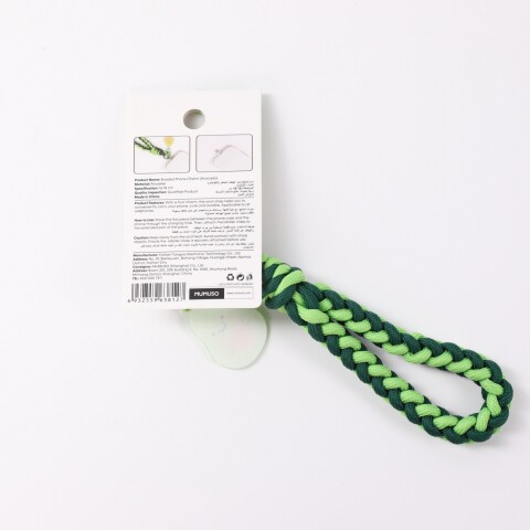 COLGANTE TRENZADO PARA TELÉFONO (AGUACATE) COLGANTE TRENZADO PARA TELÉFONO (AGUACATE)