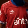 CAMISETA NACIONAL OFICIAL AWAY 1 REVERSIBLE JR ROJO/BCO