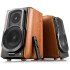 Parlantes Edifier 2.0 S1000mkii Bluetooth PARLANTES EDIFIER S1000MKII MARRON
