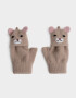 Guantes Infantiles Guantes Tejidos Mitones - Marron Beige