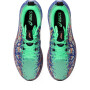Zapatillas Running Noosa Tri 16 Hombre Vital Green/cobalt Burst