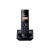 INALAMBRICO (PANASONIC TG-1711) Inalambrico (panasonic Tg-1711)