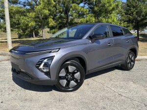 Omoda E5 Comfort 100% Eléctrica Extra Full Omoda E5 Comfort 100% Eléctrica Extra Full