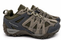 ZAPATO ATLANTIS Oliva