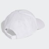 Gorro Adidas New Logo Baseball Blanco