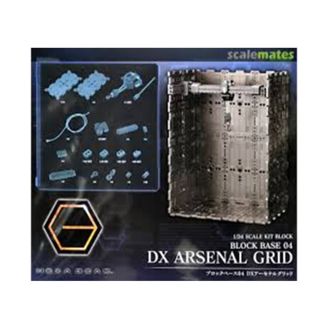 Hexa Gear DX Arsenal Grid - Block Base 04 Hexa Gear DX Arsenal Grid - Block Base 04