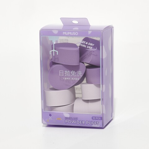 SET ESPONJAS DE MAQUILLAJE CON FORMA DE BERENJENA (10 UDS) SET ESPONJAS DE MAQUILLAJE CON FORMA DE BERENJENA (10 UDS)