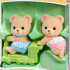 Sylvanian Families Gemelos Oso Pardo Osito Niño Juguete Sylvanian Families Gemelos Oso Pardo Osito Niño Juguete