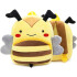 Mochila Infantil Animales De Peluche Niños Escuela 3d Variante Color Amarillo Abeja