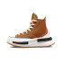 Championes Converse Run Star Legacy CX Naranja