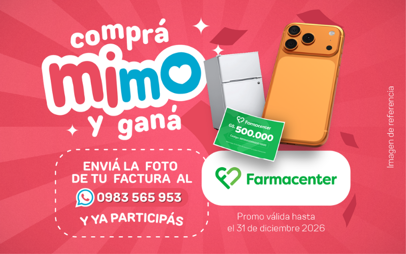 MIMO