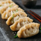 GYOZAS - EMPANADAS CHINAS - 1 KG Gyozas - Empanadas Chinas - 1 Kg