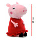 Phi Phi Toys Peppa Pig Phi Phi Toys Peppa Pig