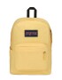 MOCHILA JANSPORT SUPERBREAK SUN SHIMMER