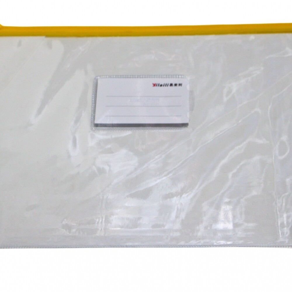 SOBRE ZIP YIL 5641 TAMAÑO A4 COLOR AMARILLO