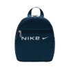 Mochila Nike Dh7709381 Mochila Nike Dh7709381