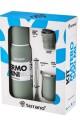 TERRANO KIT MATERO MINI 550ML Verde Oliva