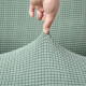 Funda Protector Para Sillón Funda Elástica 3 Cuerpos Verde