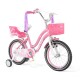 Bicicleta Bebesit Queen rodado 16" con rueditas y canasto Rosa