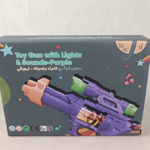 PISTOLA DE JUGUETE CON LUCES Y SONIDOS PISTOLA DE JUGUETE CON LUCES Y SONIDOS
