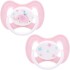 Set x2 chupetes BUBA fisiologico 6-18 meses elefante rosado