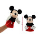 Títeres Disney Peluche varios modelos Títeres Disney Peluche varios modelos