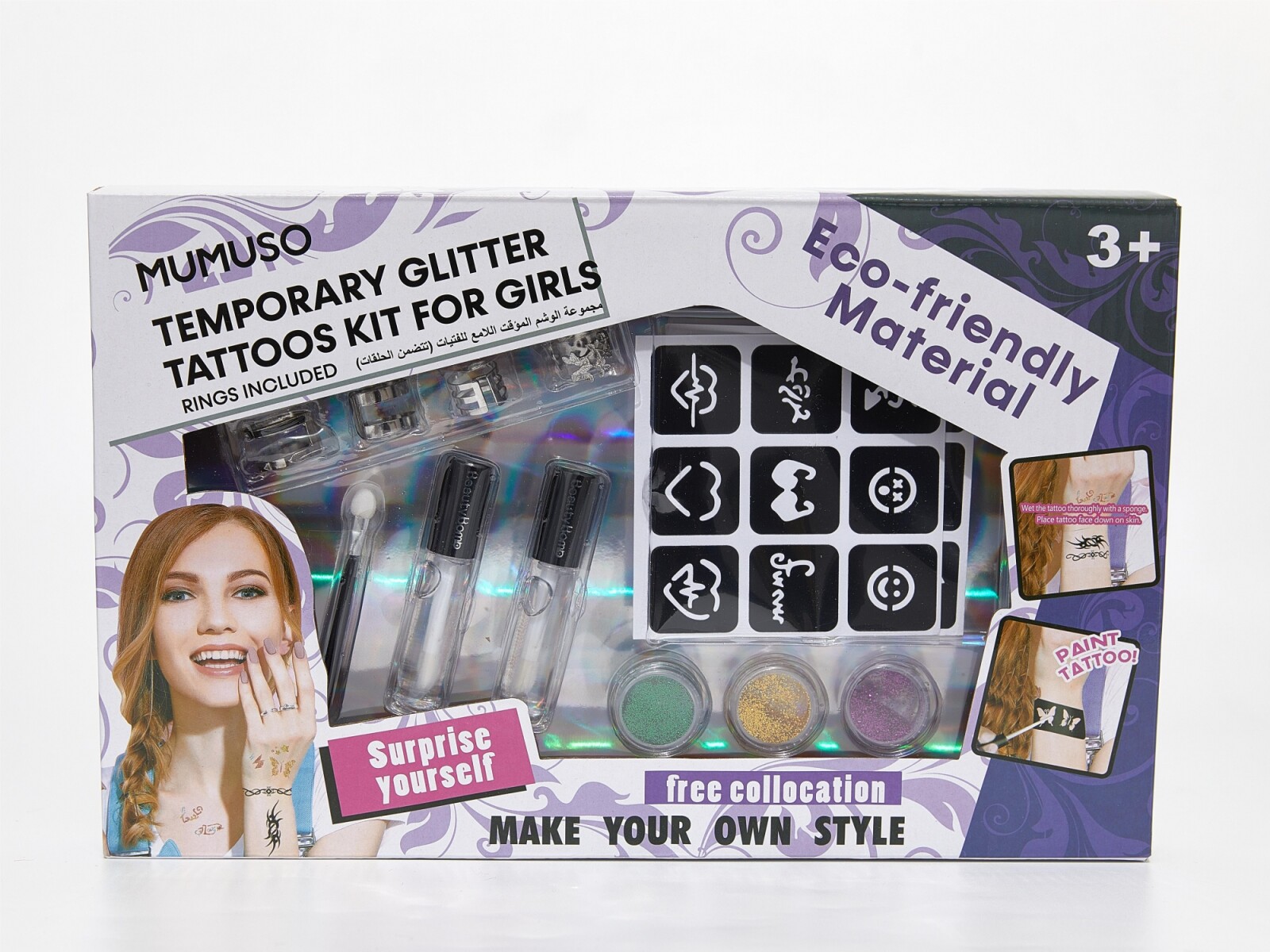 KIT DE TATUAJES TEMPORALES CON PURPURINA PARA NIÑA (ANILLOS INCLUIDOS) 