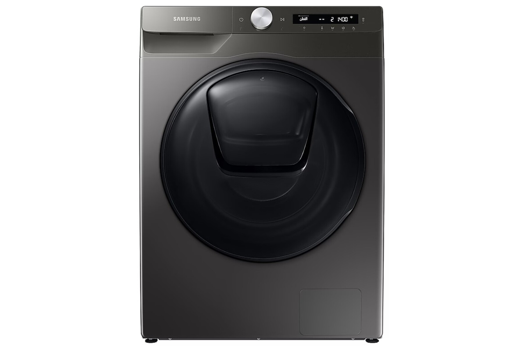 Lavasecarropas Samsung 10,5/7 kg Negro con Add Wash, EcoBubble y AI Control — WD10T554DBN 