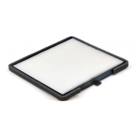 FILTRO HABITACULO KIA PICANTO 1.0 1.1 04/ MAHLE FILTRO HABITACULO KIA PICANTO 1.0 1.1 04/ MAHLE