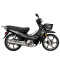 Moto Baccio Cub Px110 F Llanta De Aleacion Negro