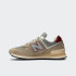 Championes New Balance 574 Beige